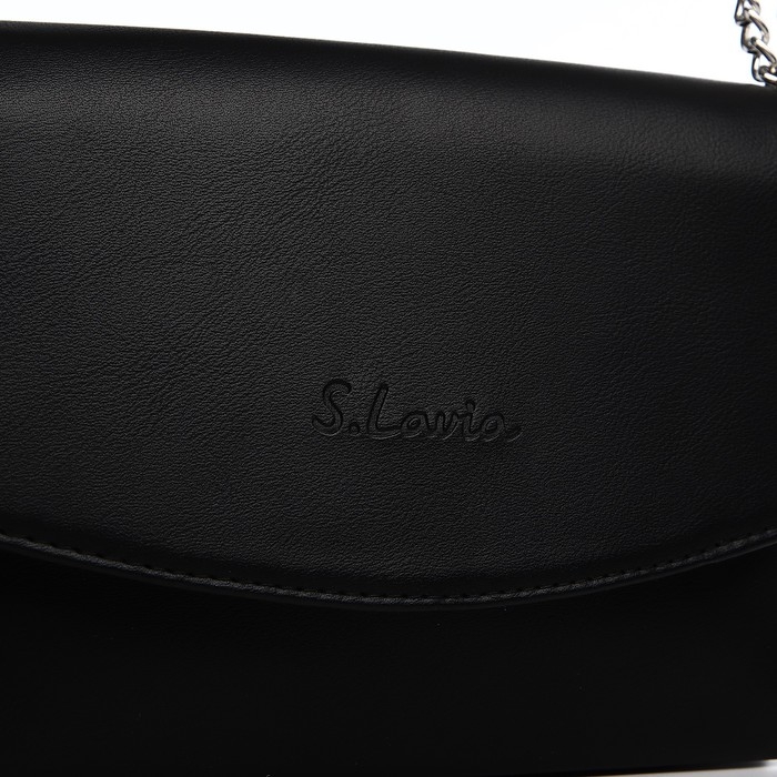 Сумка-мессенджер на молнии, цвет чёрный Сумка-мессенджер на молнии, цвет чёрный