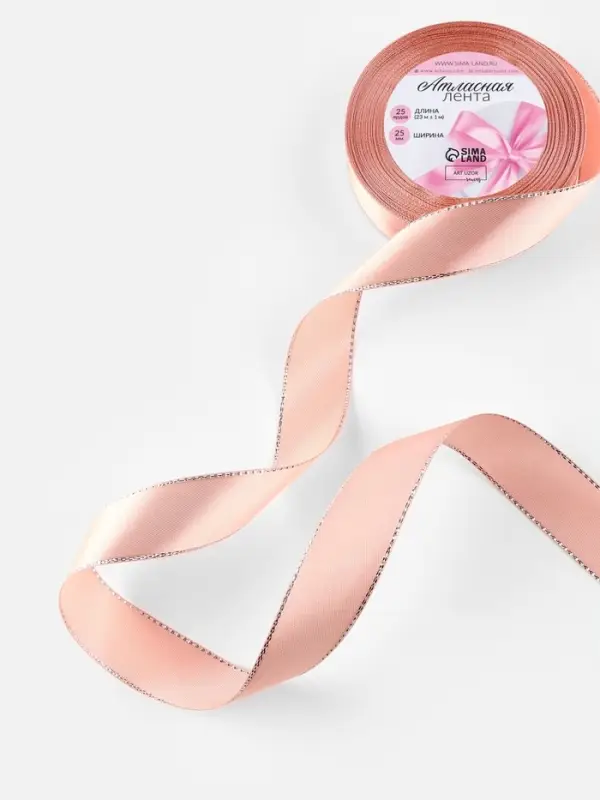Лента атласная, с серебряным люрексом, 25 мм, 23&plusmn;1 м, светло-розовая №107