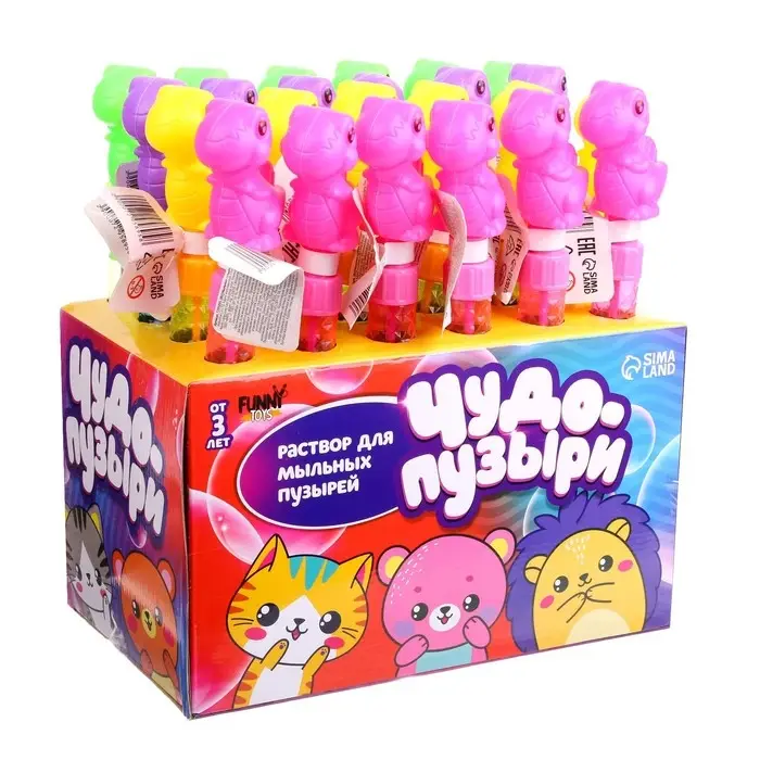 Мыльные пузыри «Динозаврики» колба — 28 см, 50 мл