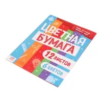 Набор &laquo;Всё для первоклассника&raquo;, 8 книг + канцелярия