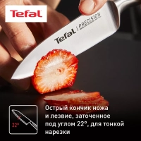 Овощной нож Precision K2890124, 9 см