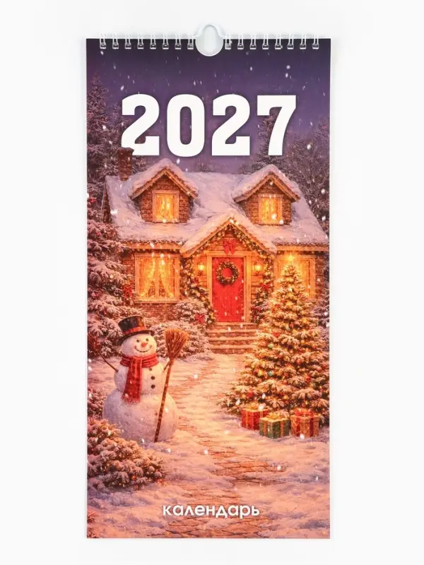 Календарь 2027 на ригеле &laquo;Атмосферный&raquo; 16.5&times;34 см