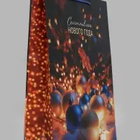 Пакет подарочный &laquo;Счастливого Нового года&raquo;, 33&times;10&times;42.5 см