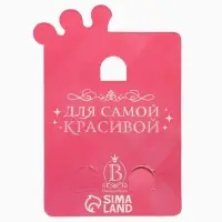 Серьги клипсы детские &laquo;Выбражулька. Сердце с кристальным кругом&raquo;, цветные