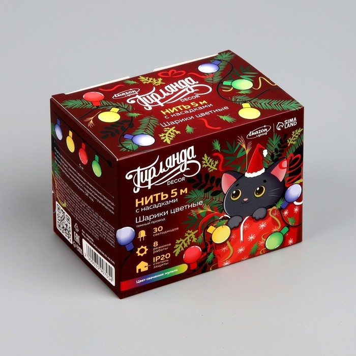 Гирлянда «Нить» 5 м с насадками «Шарики цветные», IP20, тёмная нить, 30 LED, свечение мульти, 8 режимов, 220 В Гирлянда «Нить» 5 м с насадками «Шарики цветные», IP20, тёмная нить, 30 LED, свечение мульти, 8 режимов, 220 В