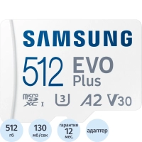 Карта памяти Samsung MicroSDXC EVO Plus 512GB &nbsp;MB-MC512KA/SA/APC/KR