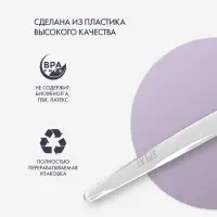 Зубная щетка SPLAT Professional WHITENING Средняя, микс