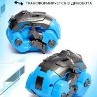Робот-динозавр &laquo;Бронтозавр&raquo;, трансформируется в яйцо, цвет голубой