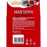 Конфеты неглазированные &laquo;Сердечки марципановые&raquo;, 70 г