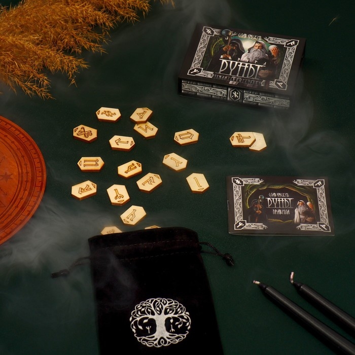 Руны гадальные «Славянские», 18 рун, бархатный мешочек (12х18 см), 16+ Руны гадальные «Славянские», 18 рун, бархатный мешочек (12х18 см), 16+