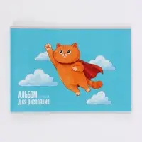 Альбом для рисования на скрепке А4, 32 листа &laquo;Котик&raquo;