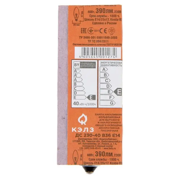 Лампа накаливания КЭЛЗ, ДС, Е14, 40 Вт, 230 В Лампа накаливания КЭЛЗ, ДС, Е14, 40 Вт, 230 В