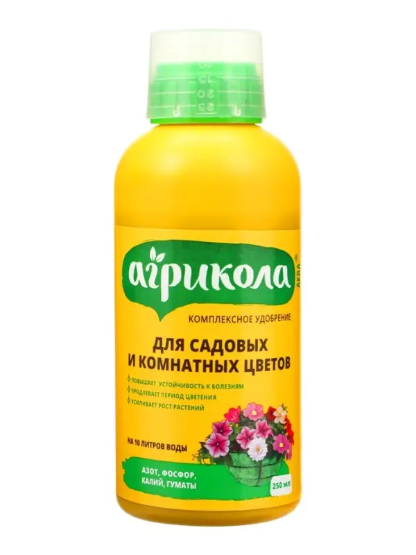 Удобрение Агрикола Фантазия с мерным стаканом флакон 250 мл