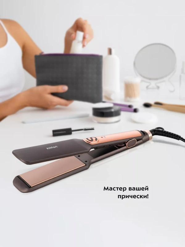 Выпрямитель для волос КТ-3298 - 35 Вт Выпрямитель для волос КТ-3298 - 35 Вт