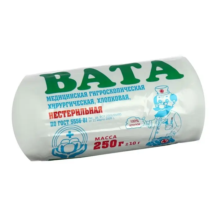 Вата хирургическая нестерильная ГОСТ 5556-81 250 г