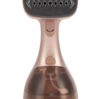 Отпариватель ручной H-HS02975 1650Вт золотистый