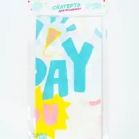 Скатерть "HB to you " 137х183 см