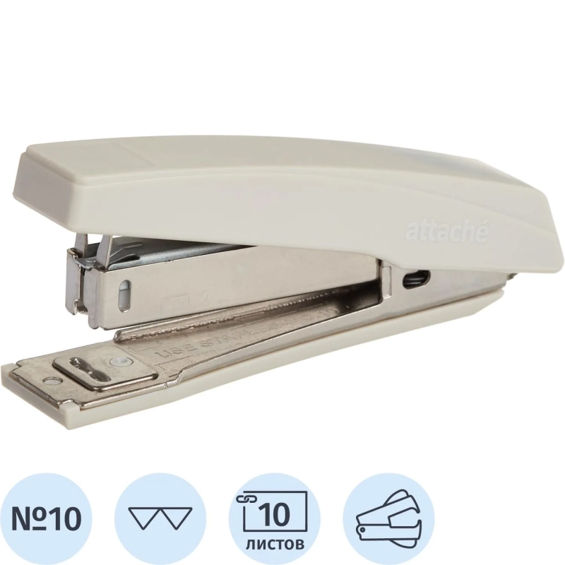 Степлер №10, до 10 листов, пластик, серый антистеп