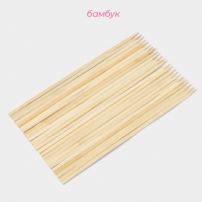 Шампуры Доляна, 40 см, набор 25 шт, бамбук Шампуры Доляна, 40 см, набор 25 шт, бамбук