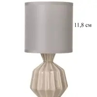Лампа настольная RISALUX &laquo;Центр&raquo;, 40 Вт, Е14, серая, 12&times;12&times;24 см