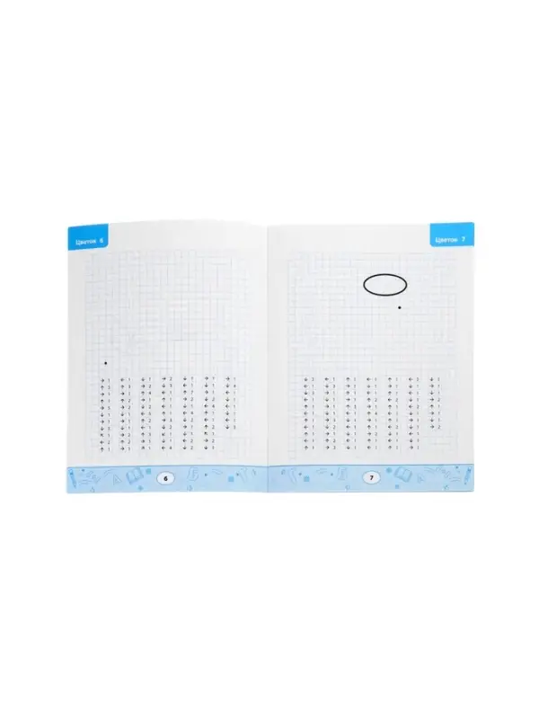 Графические диктанты, цветы и узоры, Королева А.