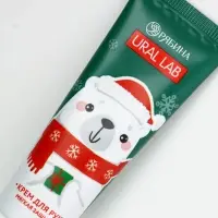 Крем для рук, 30 мл, аромат сахарный леденец, URAL LAB Крем для рук, 30 мл, аромат сахарный леденец, URAL LAB