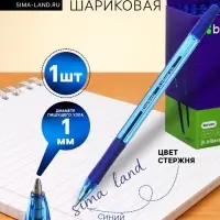 Ручка шариковая Berlingo. Tribase grip, синий стержень, узел 1.0 мм, резиновый упор