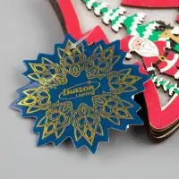 Ёлочная игрушка &laquo;Красная ёлочка с Дедом Морозом&raquo;, 11&times;11&times;1.5 см, от батареек, свечение RGB