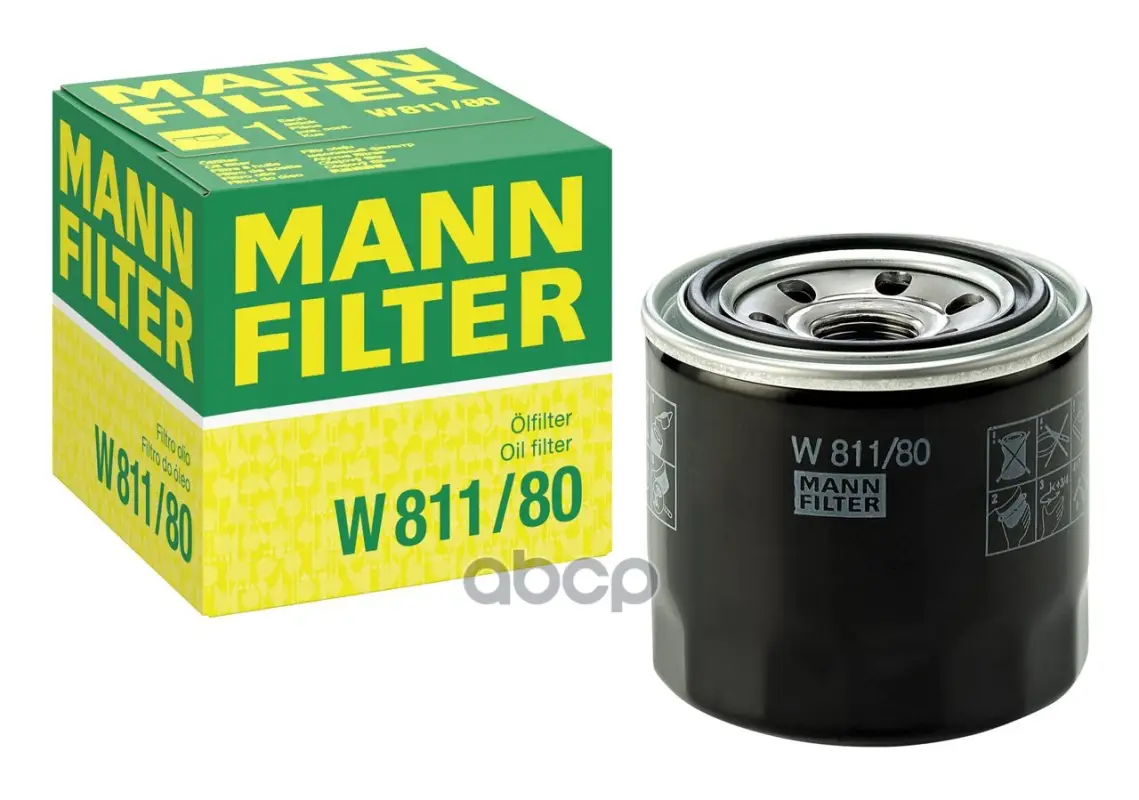 фильтр масляный MANN-FILTER арт. W81180