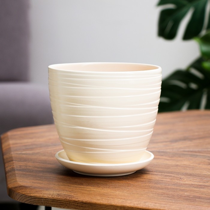 Горшок цветочный Горшок цветочный "Нежность" бежевое, 1,4 л