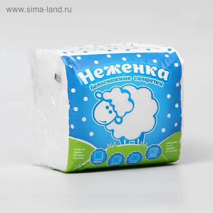 Салфетки бумажные «Неженка», 24×24 см, 1 слой, 100 шт., белые