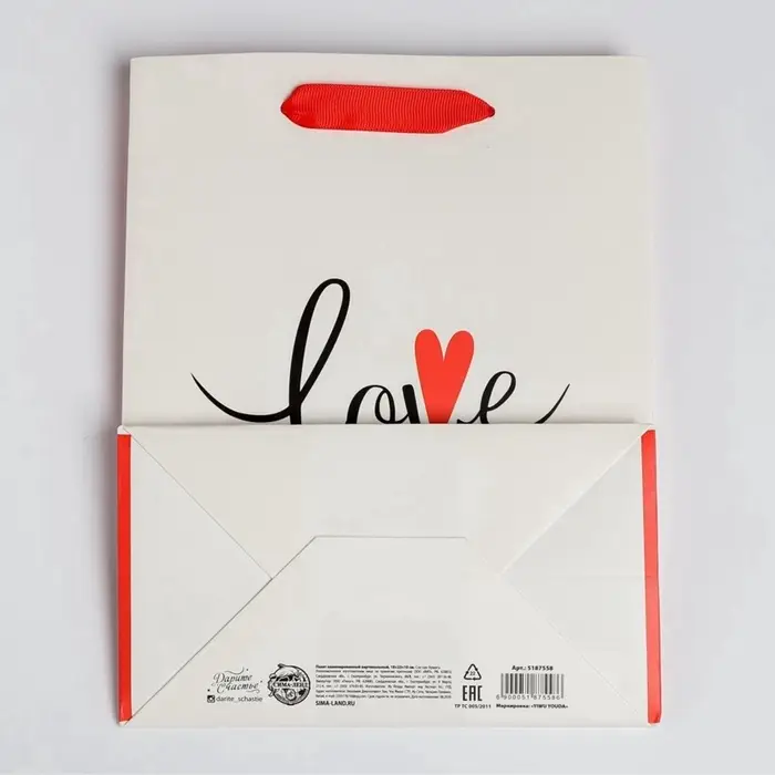 Пакет подарочный ламинированный, упаковка, &laquo;Love&raquo;, MS 18&times;23&times;10 см