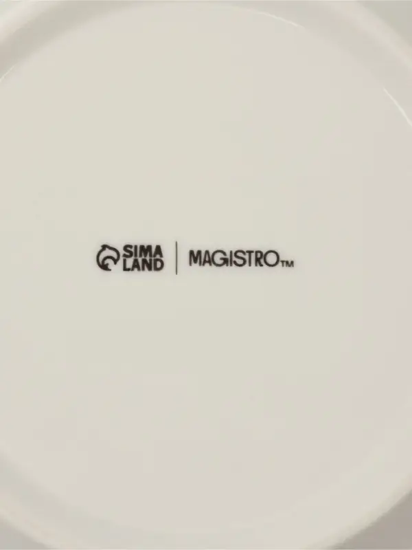 Тарелка для пасты Magistro &laquo;Церера&raquo;, 160 мл, d=21 см, фарфор, оранжевая
