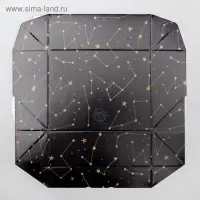 Кондитерская упаковка, коробка с ламинацией «Космос», 10 х 8 х 3.5 см