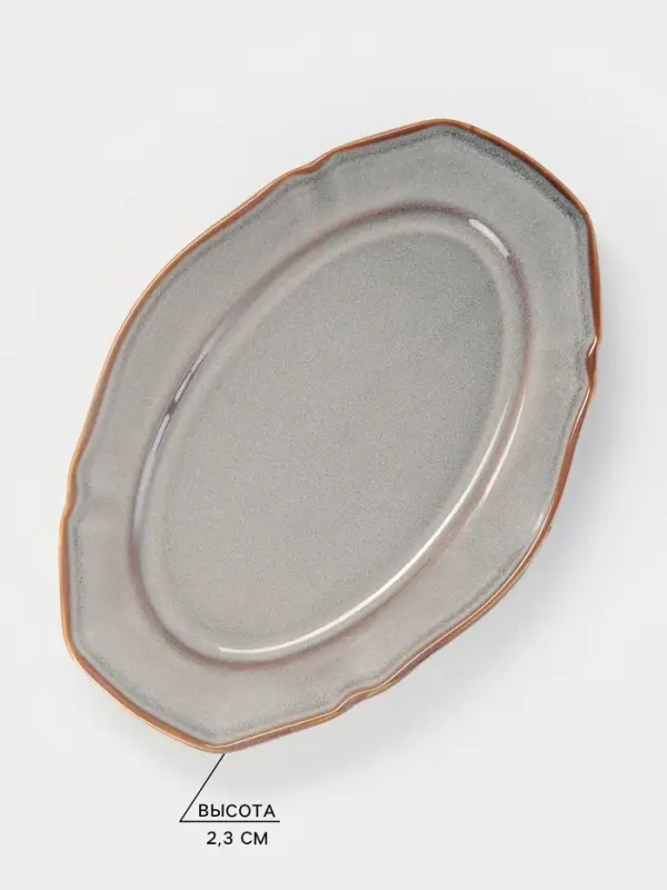Блюдо сервировочное Magistro Vintage, 23.5&times;16&times;2.3 см, фарфор, серое