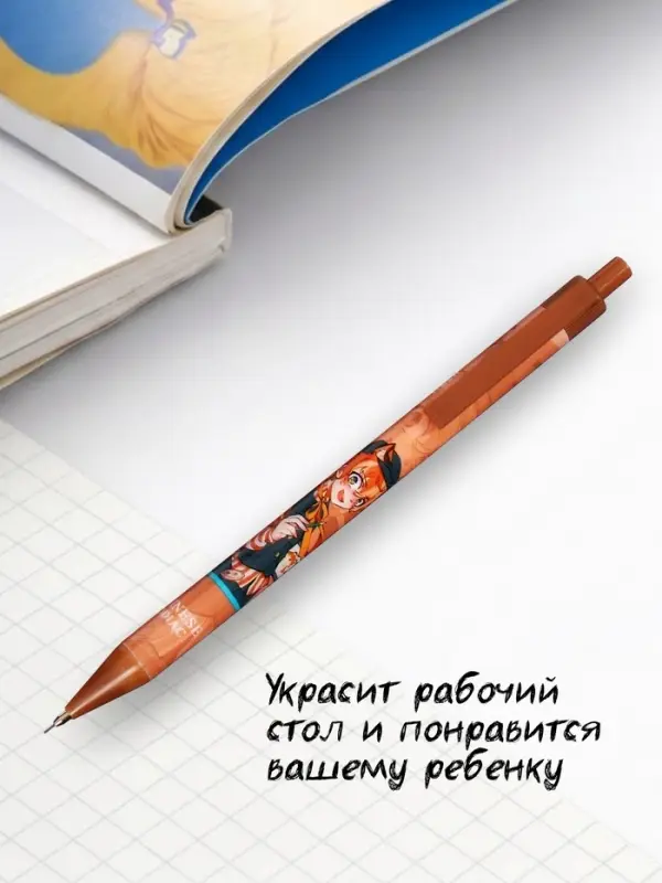 Карандаш механический &laquo;Аниме&raquo;, толщина грифеля 0.5 мм, НВ, корпус с рисунком, МИКС