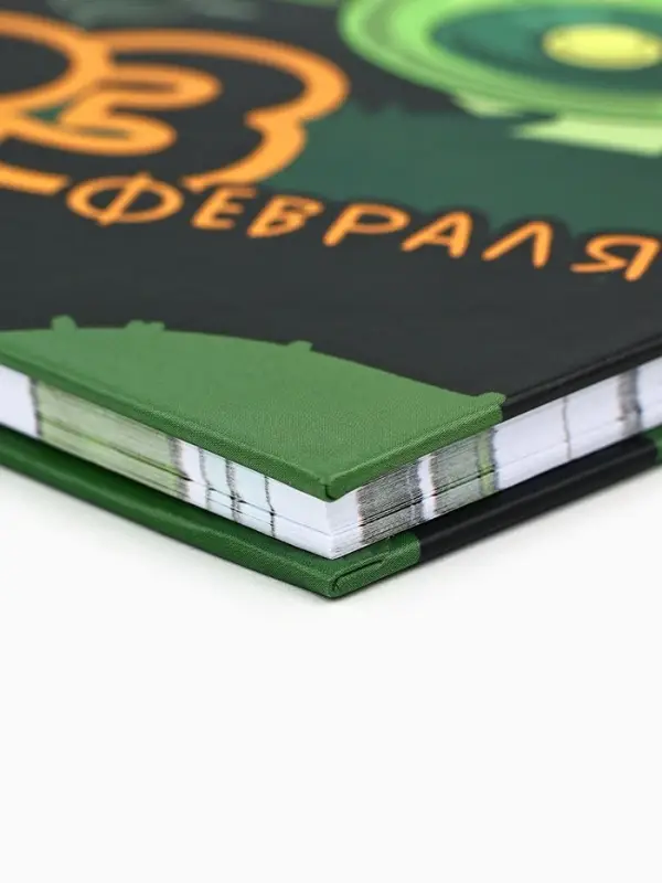 Блокнот на замочке А6, 50 листов в твердой обложке &laquo;23 февраля. День защитника котечества&raquo;