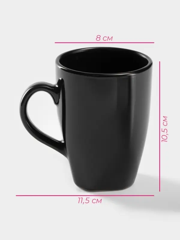 Кружка Доляна &laquo;Пастель&raquo;, 280 мл, керамика, чёрная