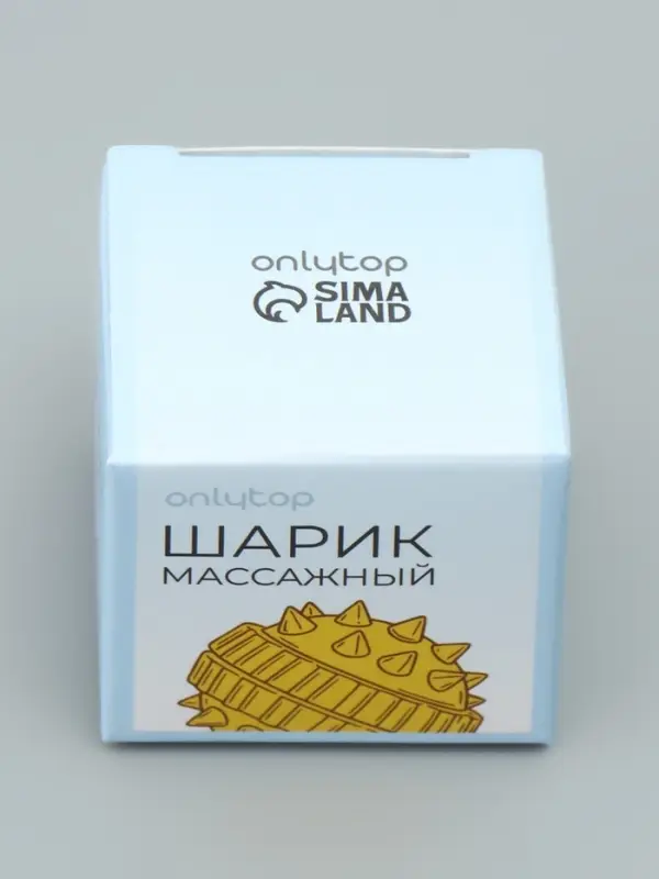 Массажёр для рук и ног, d=3.5 см, 2 кольца, жёлтый
