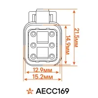 Разъем 6 pin с проводами серии Deutsch для ГАЗ, КАМАЗ, DAF, IVECO, MAN, Scania