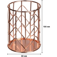 Подставка-стакан для письм принадлежн. Attache роз.золото 80x100мм металл