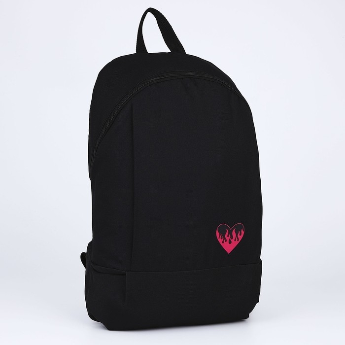 Рюкзак школьный текстильный «Сердце», 46х30х10 см, вертикальный карман, цвет чёрный