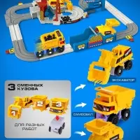 Автотрек &laquo;Умная стройка&raquo;, 1 машинка, работает от батареек