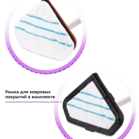 Паровая швабра с насадками КТ-1053 - 1300 Вт - 360 мл