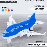 Самолёт инерционный «Глазастик», цвет МИКС
