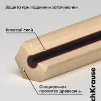 Набор карандашей чернографитных ErichKrause, 12 штук, разной твёрдости, шестигранные, деревянные, серебристый корпус