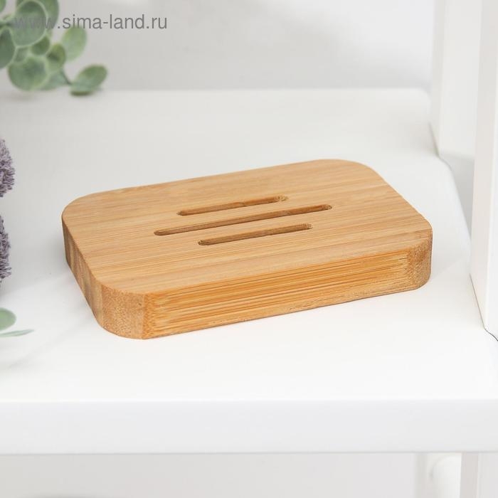 Мыльница, 11,5×8×1,7 см, бамбук Мыльница, 11,5×8×1,7 см, бамбук