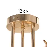 Люстра &laquo;Переливы&raquo; 3&times;40 Вт Е27 золото