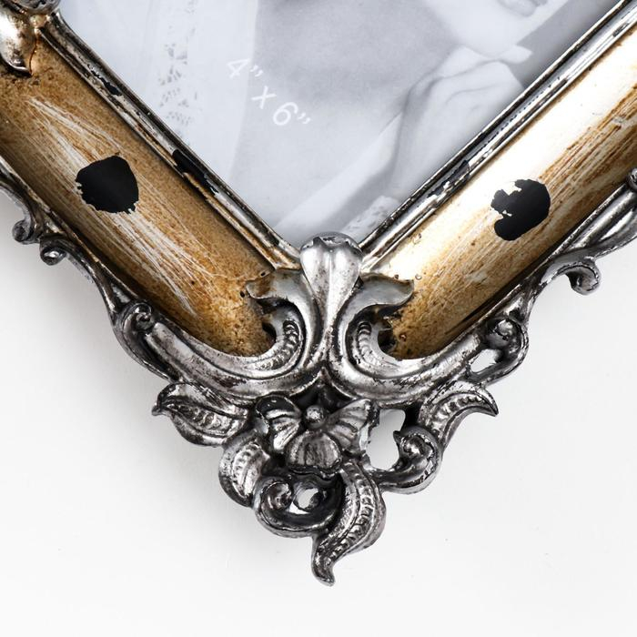 Фоторамка полистоун 10х15 см Фоторамка полистоун 10х15 см "Эмануэль" состаренное золото с серебром 23х18,5 см