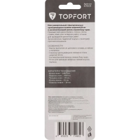 Нож универсальный Topfort 19 мм оцинкованный